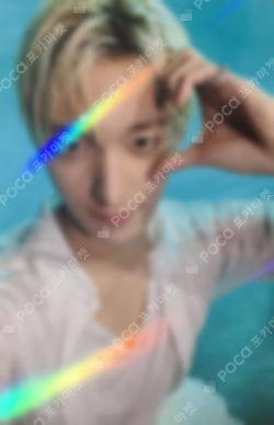 SPILL THE FEELS CARAT Ver. WEVERSE JAPAN