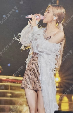 Chapter 1 Mini Photo Album Kit