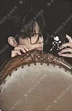 빛 : BIT Part.2 SPOTLIGHT Ver.