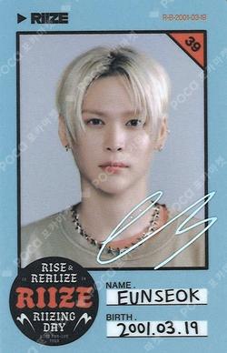 2024 RIIZE FANCON RIIZING DAY ID CARD + DECO STICKER SET EUNSEOK photocard image