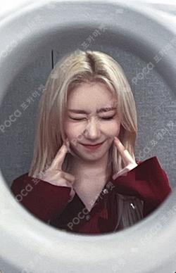 GOLD POP-UP STORE OFFICIAL LIGHT RING VER 2