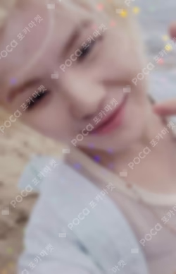 SPILL THE FEELS WEVERSE JAPAN