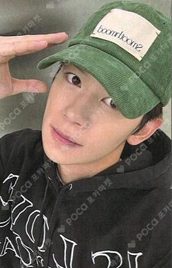 빛 : BIT Part.2 JJMUZE