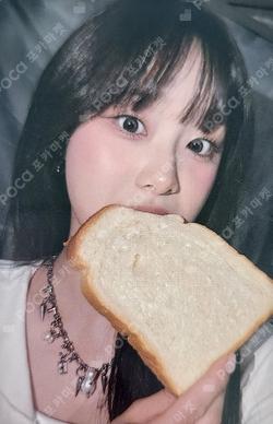 Strawberry Rush KTOWN4U Chuu photocard image