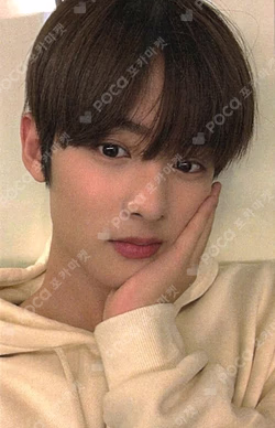 빛 : BIT Part.2 JJMUZE