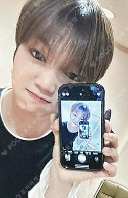 빛 : BIT Part.1 fromm store