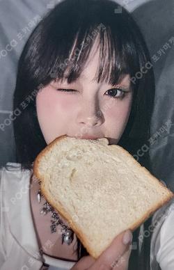 Strawberry Rush KTOWN4U