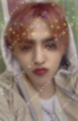 SPILL THE FEELS WEVERSE JAPAN