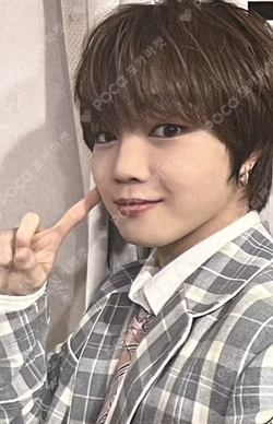 빛 : BIT Part.2 Rising Star