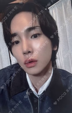 Pleasure Shop EVERLINE