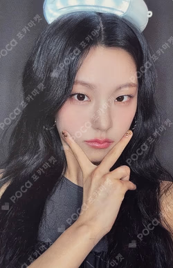 OFFICIAL LIGHT RING VER 2 JYP SHOP