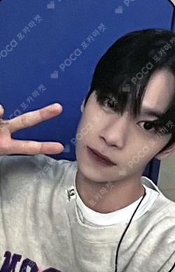 빛 : BIT Part.1 KPOP MERCH