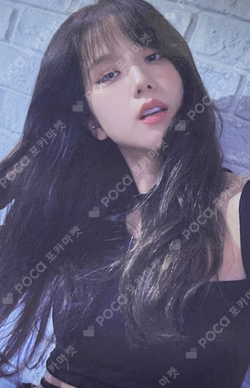 Pocamarket, BLACKPINK JISOO THE GIRLS (BLACKPINK THE GAME OST