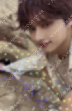 SPILL THE FEELS WEVERSE JAPAN