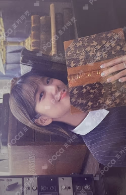 THE GIRLS (BLACKPINK THE GAME OST) Stella ver.