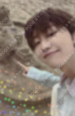 SPILL THE FEELS WEVERSE JAPAN