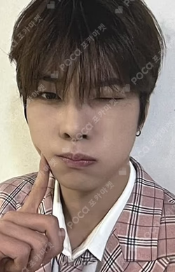 빛 : BIT Part.2 Rising Star