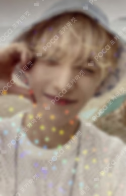 SPILL THE FEELS WEVERSE JAPAN