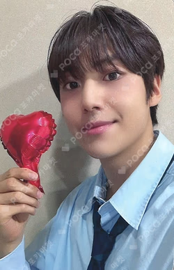 빛 : BIT Part.2 KPOP MERCH