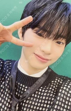 Kick-START SOUND WAVE