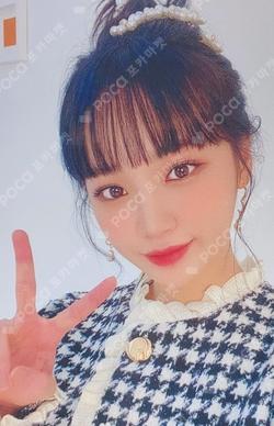 ONE, THE STORY TRADING CARD KIMCHAEWON photocard image