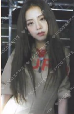 Chapter 1 Mini Photo Album Kit