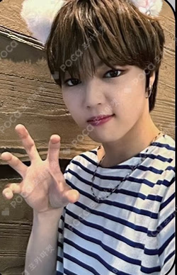 빛 : BIT Part.1 POCAALBUM MAKESTAR