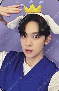 빛 : BIT Part.1 POCAALBUM MAKESTAR