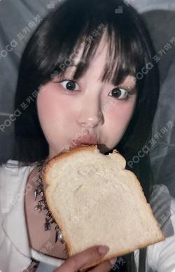 Strawberry Rush KTOWN4U