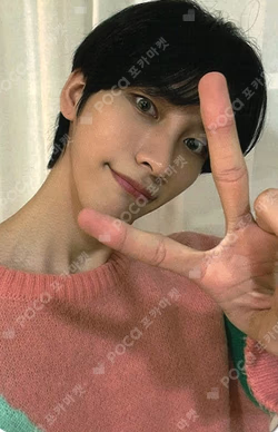 Instinct Part. 2 DEAR MY MUSE