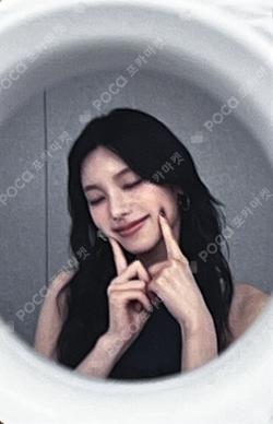 GOLD POP-UP STORE OFFICIAL LIGHT RING VER 2 YEJI photocard image