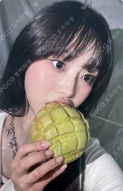 Strawberry Rush KTOWN4U