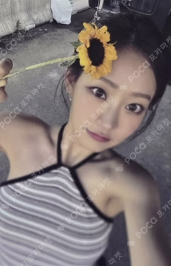 Lose Yourself Jewel Ver. JULIE photocard image