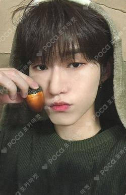 빛 : BIT Part.2 MAKESTAR