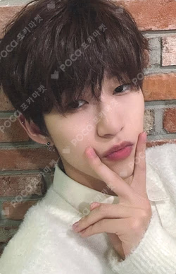 빛 : BIT Part.2 MAKESTAR