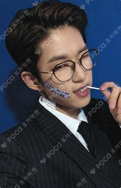 빛 : BIT Part.2 MUSICART DEY photocard image