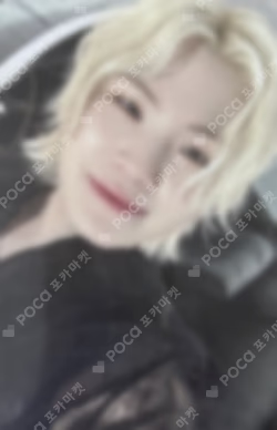 SPILL THE FEELS OLIVE YOUNG