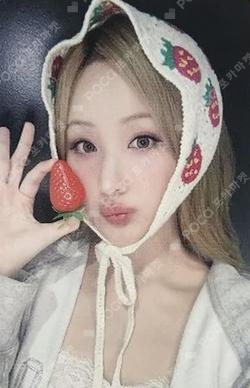 Lose Yourself MAKESTAR BELLE photocard image