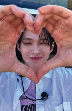 빛 : BIT Part.2 MUSICART