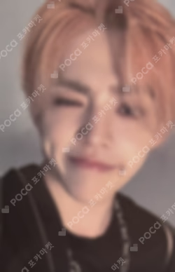 SPILL THE FEELS CARAT Ver. WEVERSE