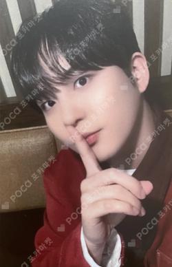 ATEEZ JONGHO photocard image