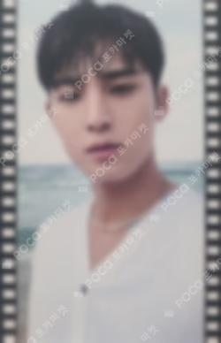 SPILL THE FEELS CARAT Ver. ALADIN