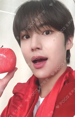 빛 : BIT Part.2 MAKESTAR