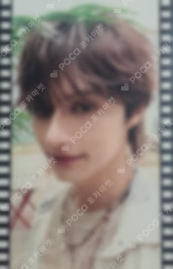 SPILL THE FEELS CARAT Ver. ALADIN