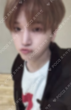 19.99 WEVERSE