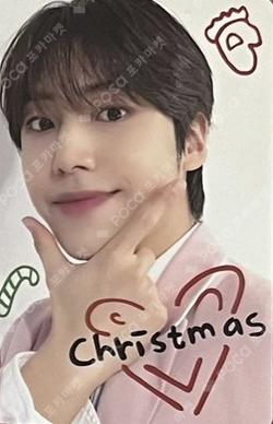 빛 : BIT Part.2 MAKESTAR EUNSANG photocard image
