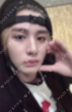 19.99 WEVERSE