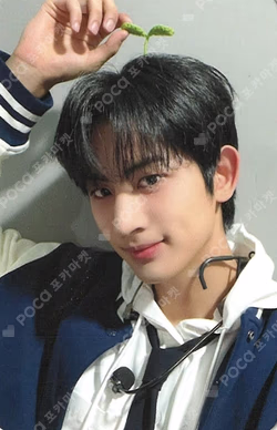 빛 : BIT Part.2 MAKESTAR