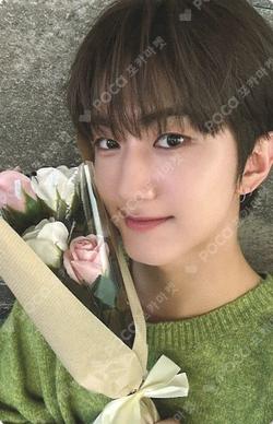 빛 : BIT Part.2 MAKESTAR