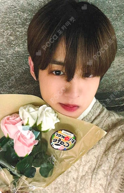 빛 : BIT Part.2 MAKESTAR